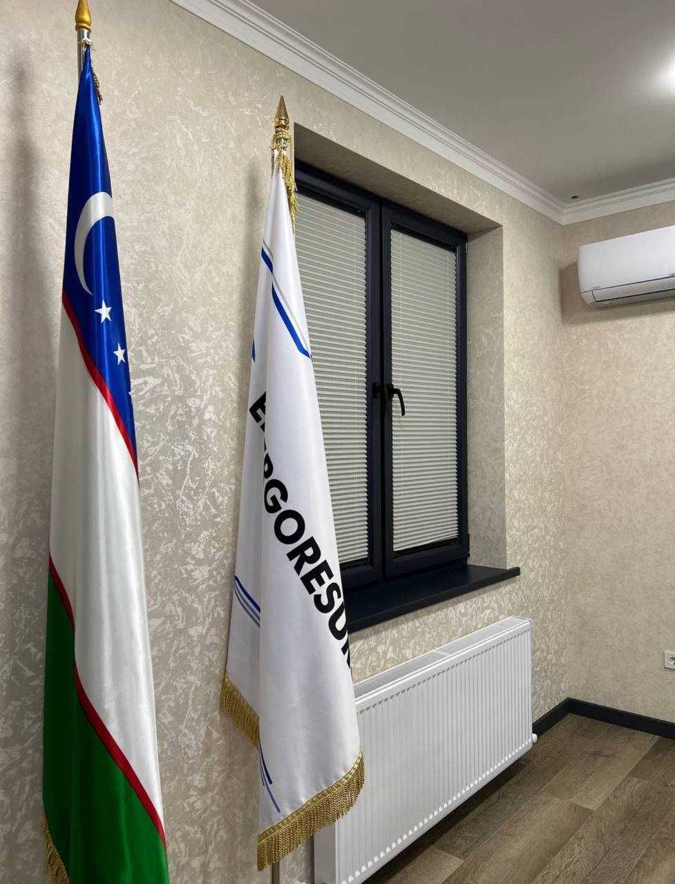 Жалюзи Жалюзи Жалюзи