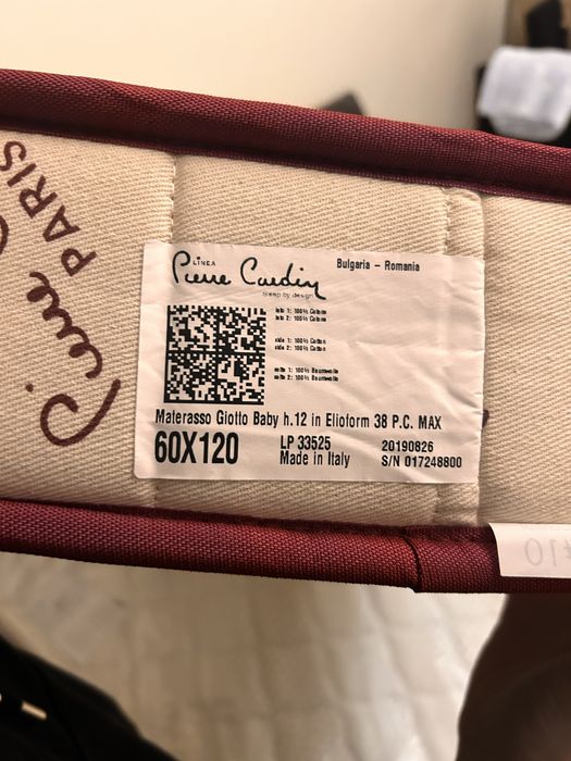 Детски матрак Pierre Cardin