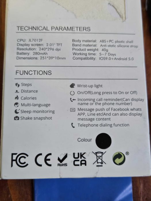 Smart Watch Black / Смарт часовник. Чисто нов