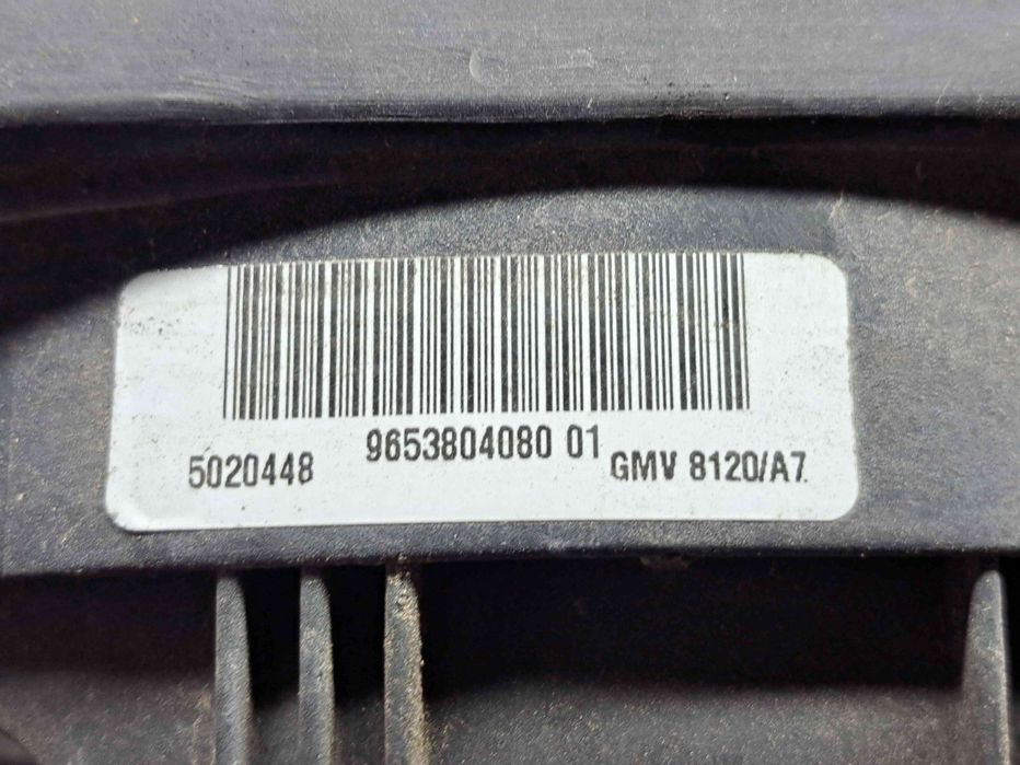 Electroventilator Peugeot 207 (WA) [Fabr 2006-2012] 9653804080   80KW