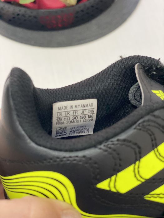 Стоножки  Adidas