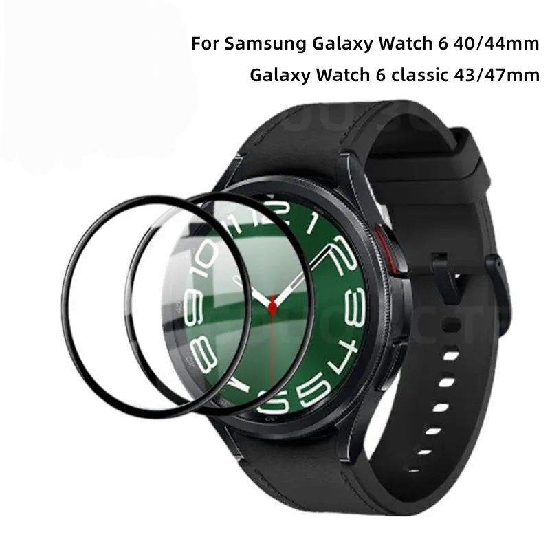 Samsung Galaxy Watch 6 6 Classic 40 44 43 47 mm 5D Протектор цял екран