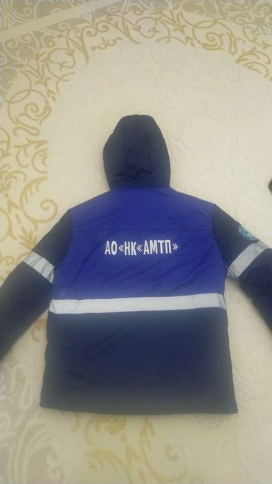 Зимняя спецодежда