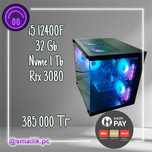 Core i5 12400F/RTX 3080 (10 Gb)/32 Gb DDR4/SSD 1 Tb/Гарантия