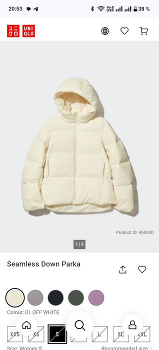 UNIQLO - Стильный высококачественный бесшовный пуховик