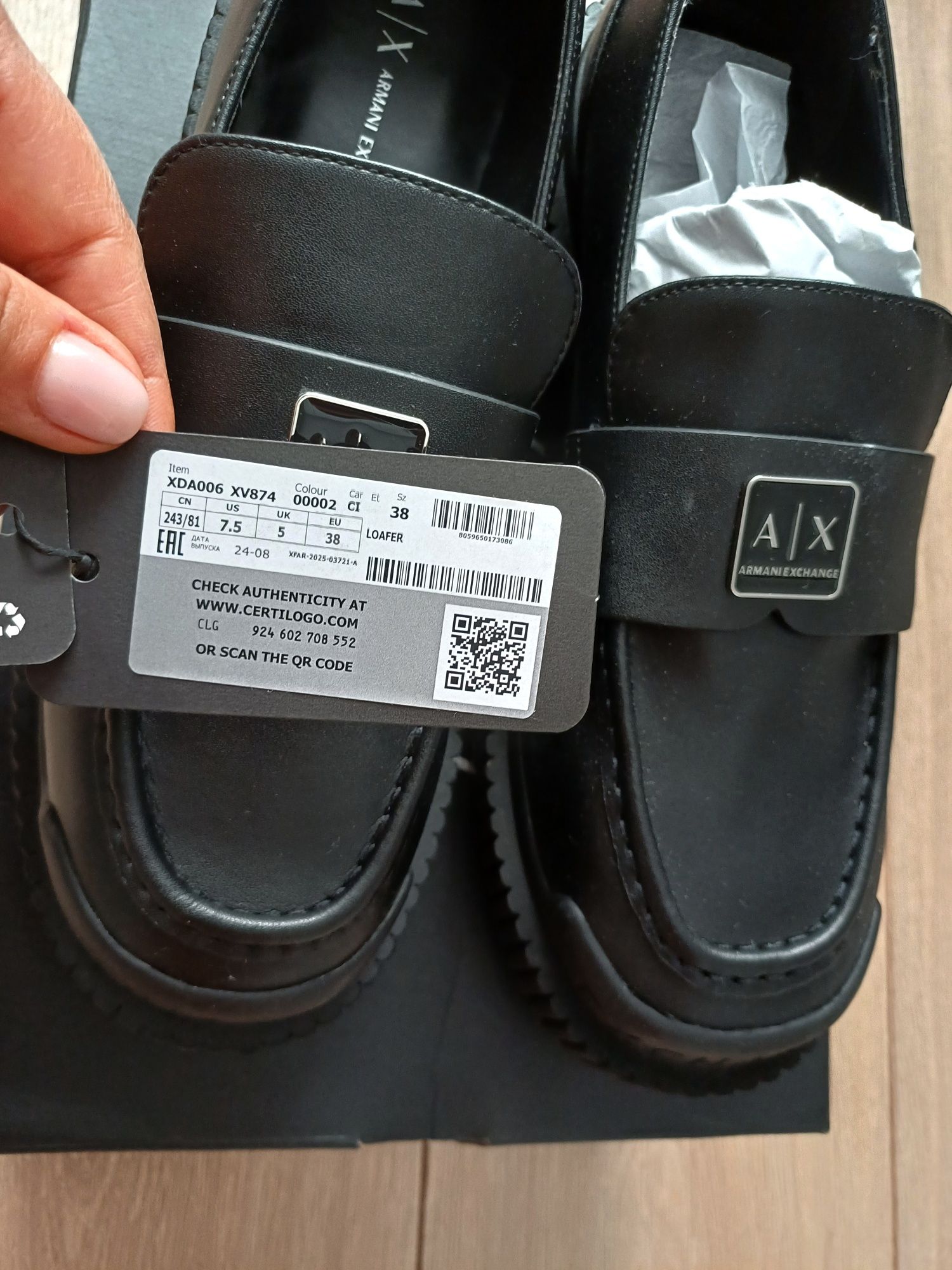 Дамски лоуфъри Armani Exchange