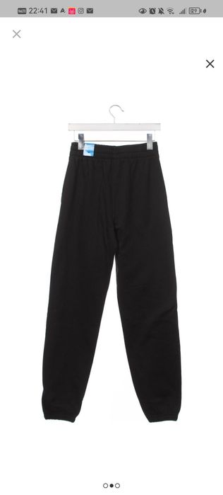 Adidas спортно долнище / панталон / анцуг