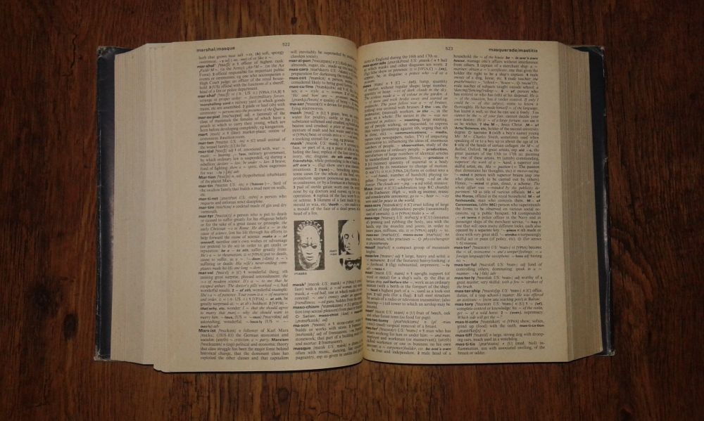 Оксфорд Речник на съвременния английски език за напреднали-изд.1989г