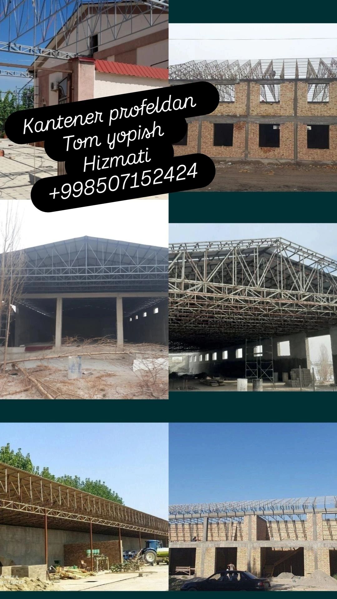 Kantener profeldan tom yopish hizmati