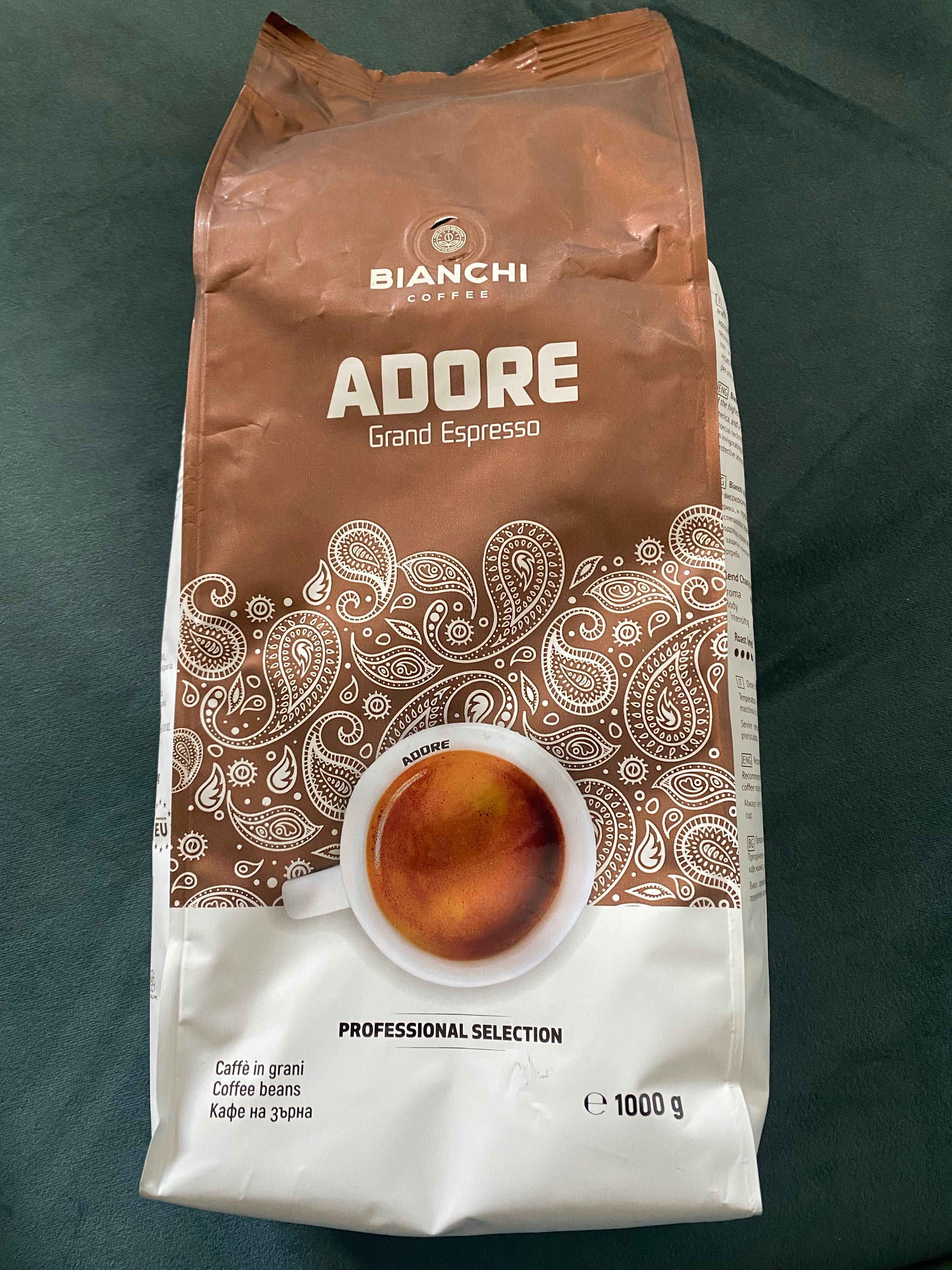 Кафе на зърна Bianchi Adore Grand Espresso