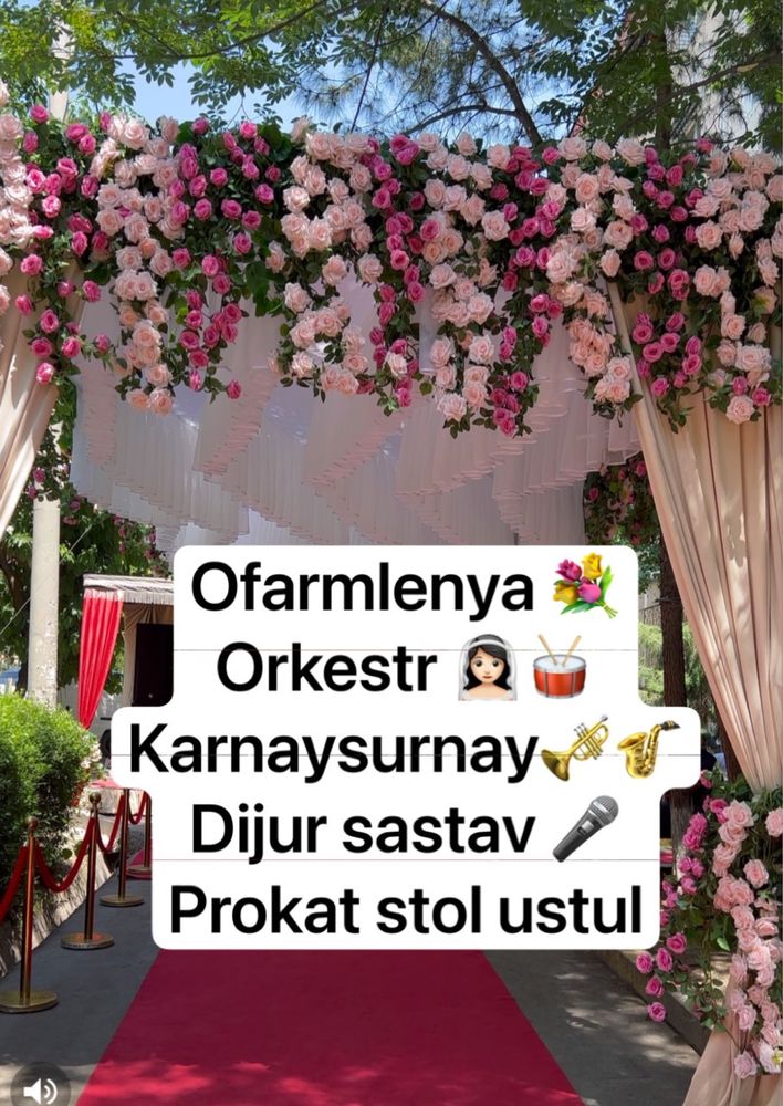 Оформление Afarmleniya Ofarmleniya to’y bezaklari sahna kalonka uslite