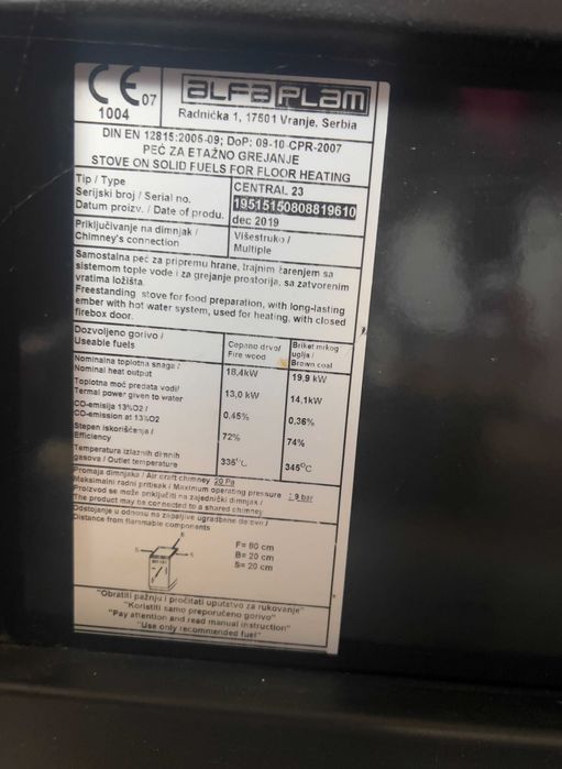 Печка на дърва Alfa Plam Central 23 с водна риза