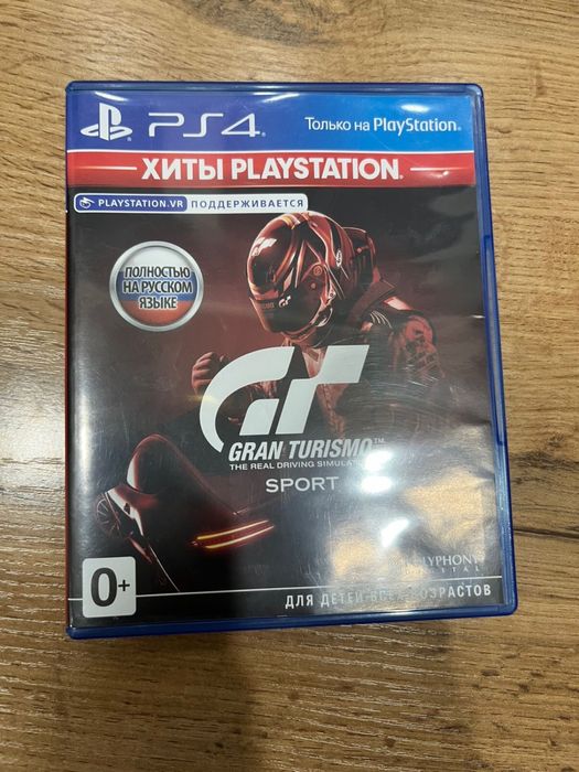 Прдам игру Gran Turismo