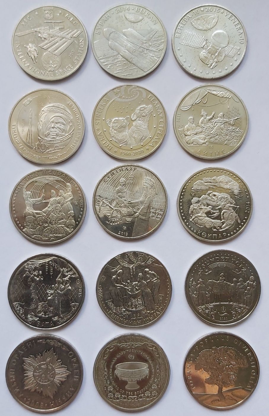 Продам Юбилейные монеты Казахстана