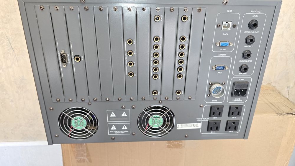 Система оповещения PUBLIC ADDRESS