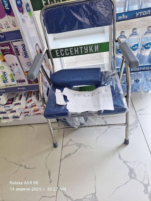 Кресло кресло мустахкам