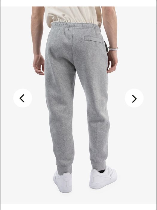 Чисто ново Nike долнище!
