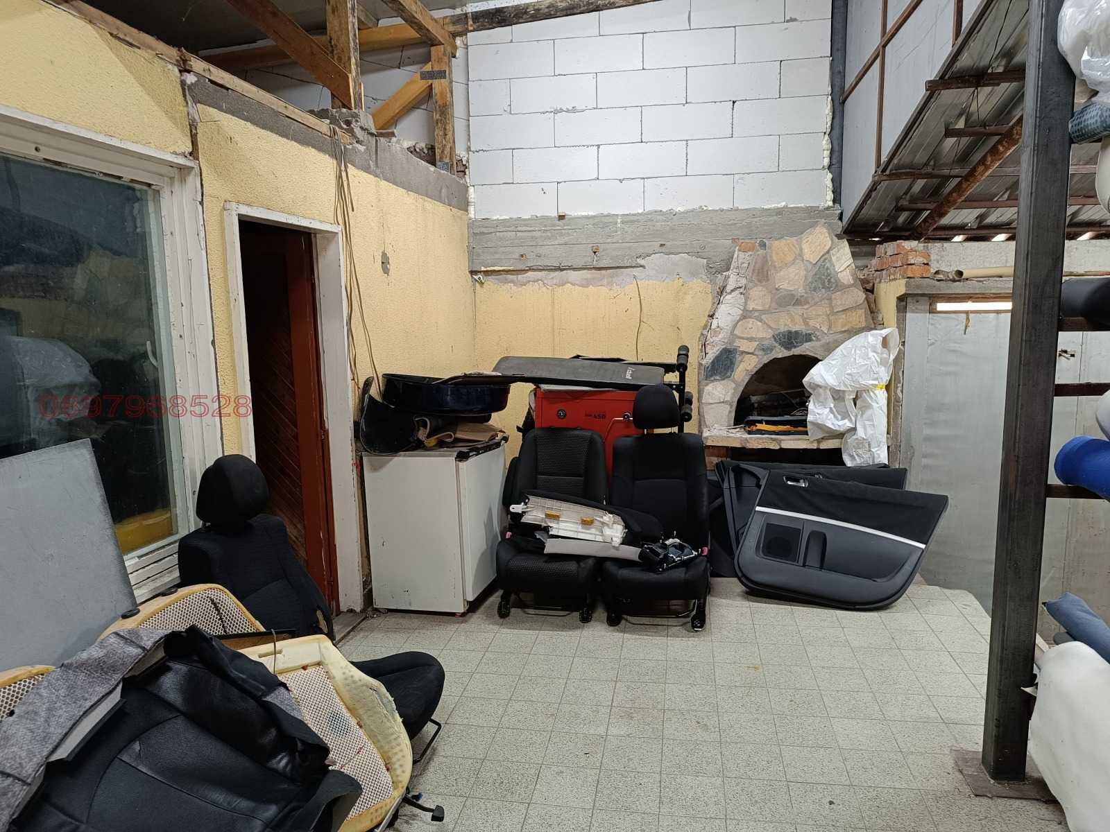 Продава Автосервиз