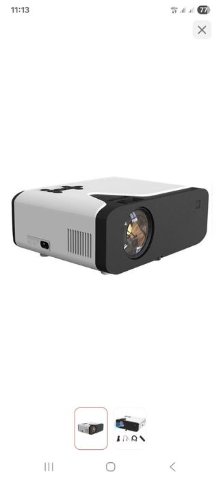 Продам отличный проектор UB20 Plus - подходит для фильмов, игр