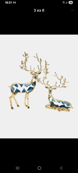 Сувенирные фигурки оленей (набор 2 шт.)