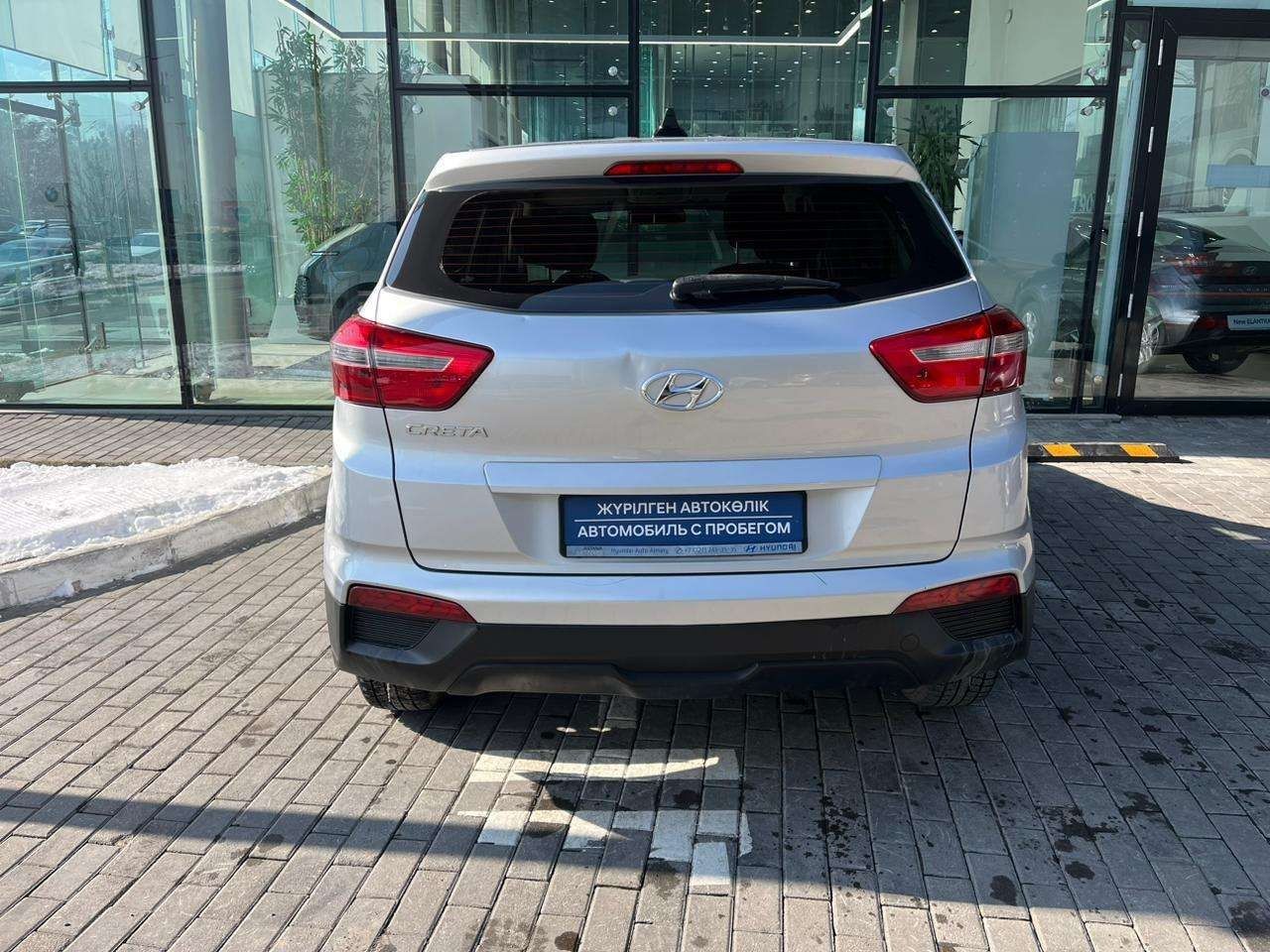 Hyundai creta любой проверка