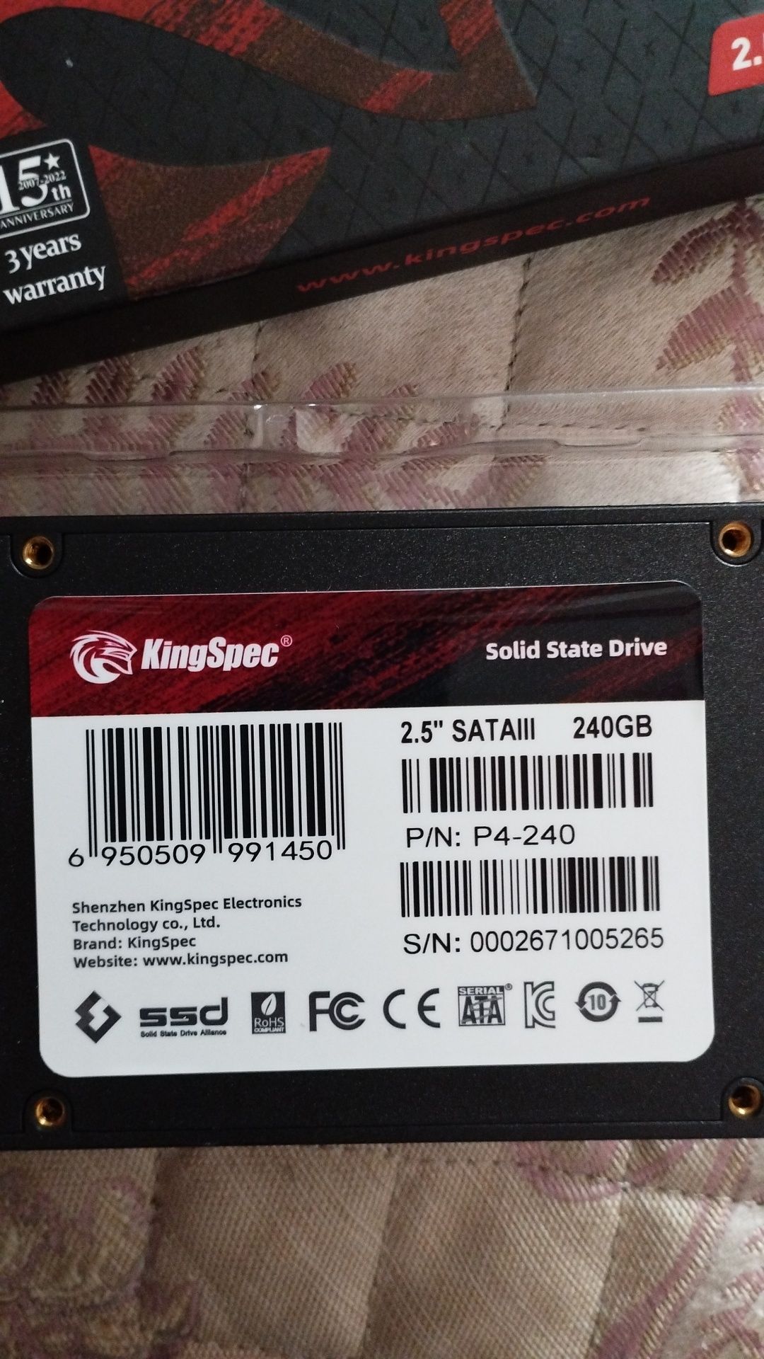 SSD диск 240GB Taiwan