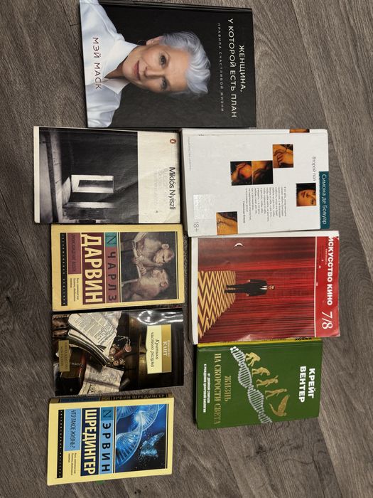 продам книги б/у