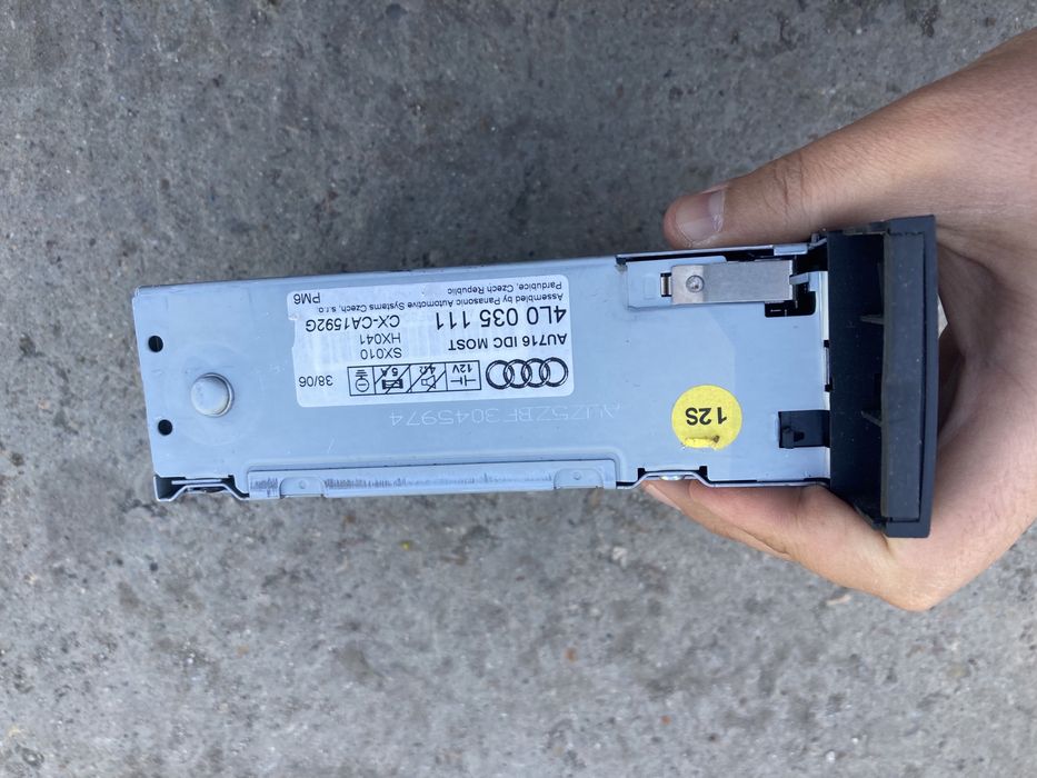 СД чейнджър за Ауди Ку7 2006- 2012г