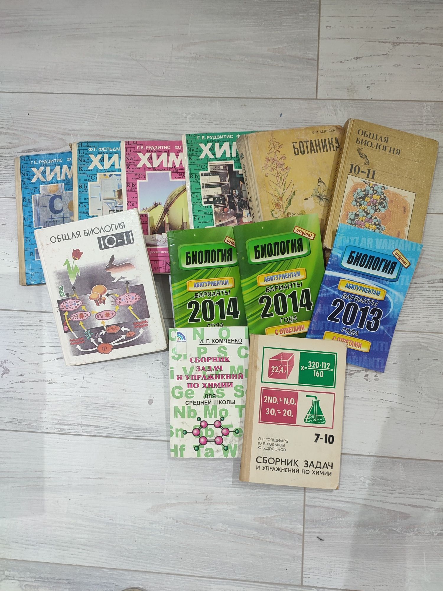 Продаю Книги советского времени