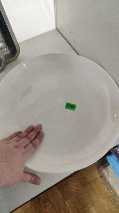 Блюда табак НОВЫЕ