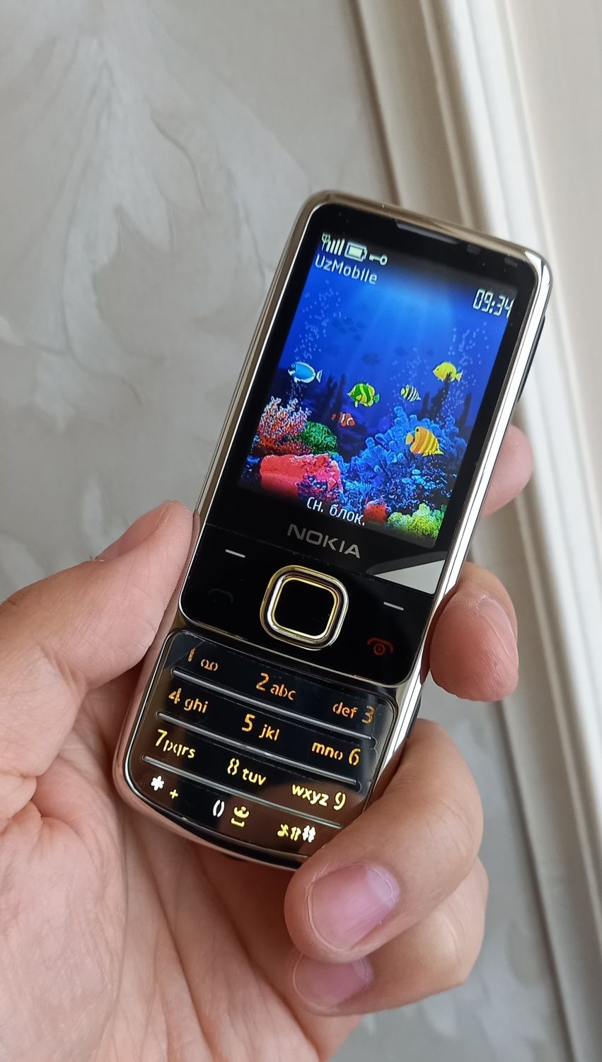 Nokia 6700 Silver Uz ime o'tgan