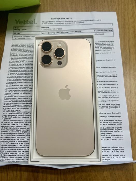 Iphone 16 pro Max 256 100% батерия 30 месца гаранция