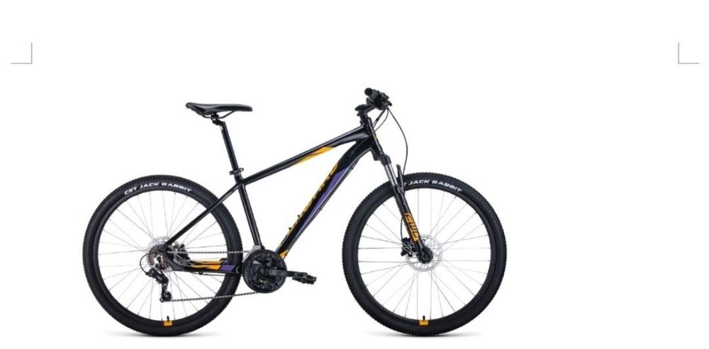 Велосипед горный