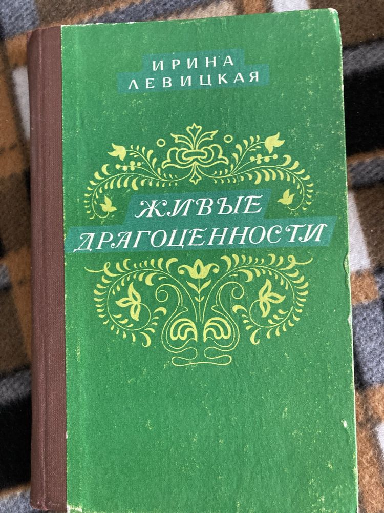 Казахская муз. литература