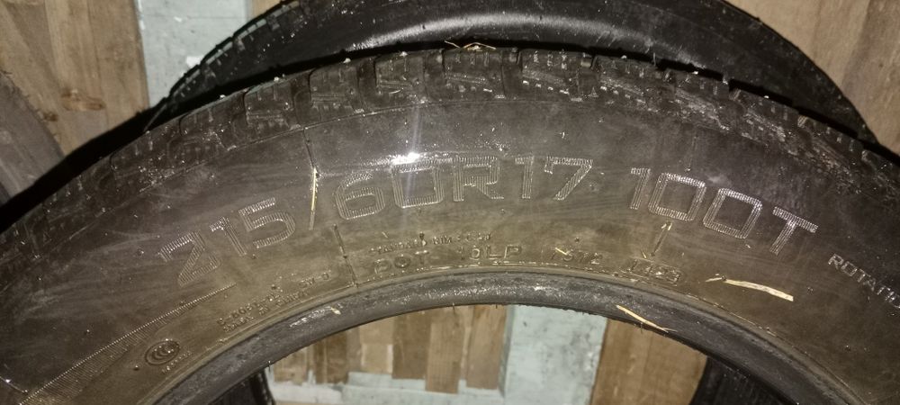 Продам резину зимние