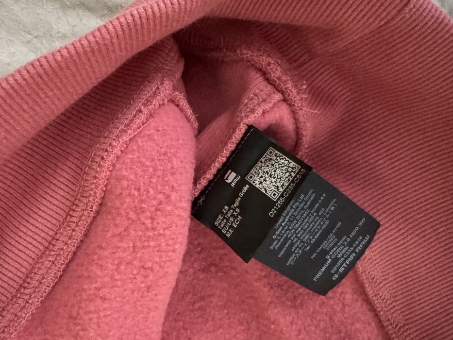 Дамски спортен екип G-star