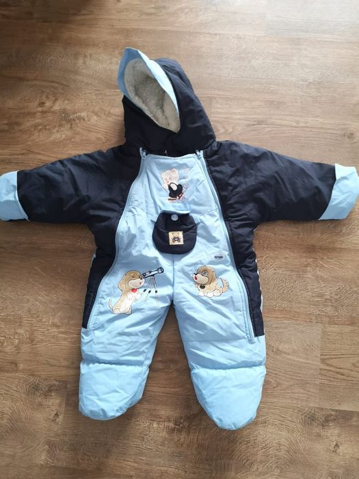 Комбинзен зимний для новорожденных