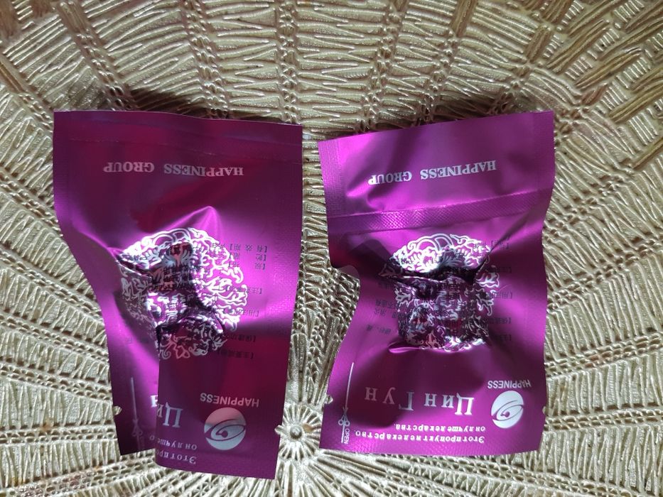 Продам тампоны Цин Гун