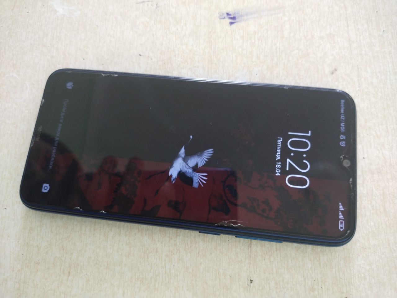 Redmi Note 8 abmen
