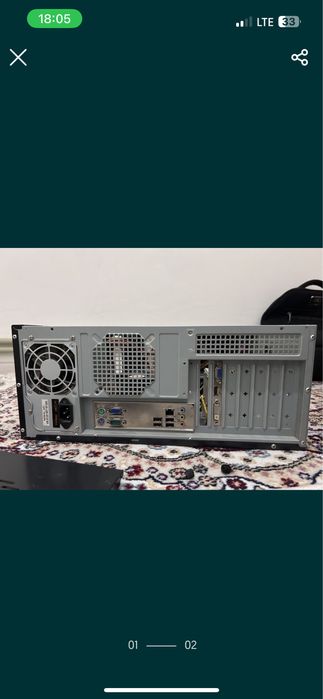 Компьютер все работает