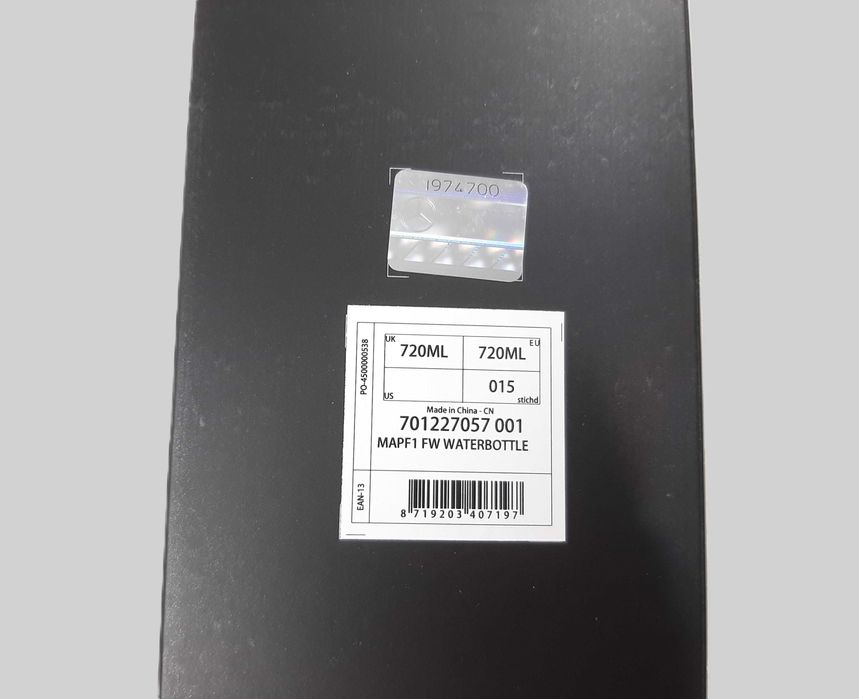 Mercedes-AMG F1 Water Bottle - Оригинален термос