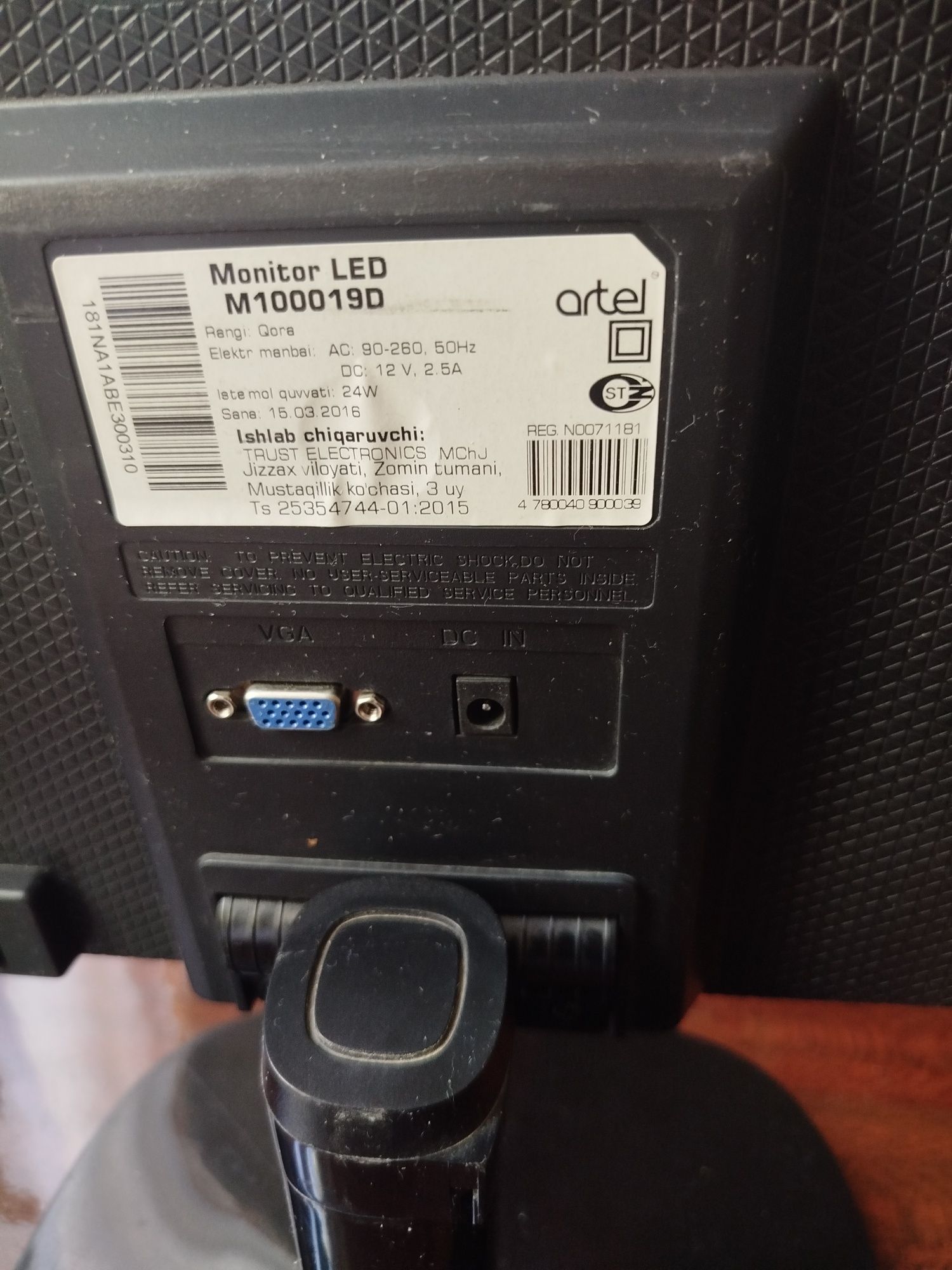 Monitor Artel 19 lik