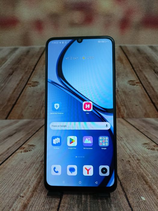Realme C53 6/128gb Nur Lombard