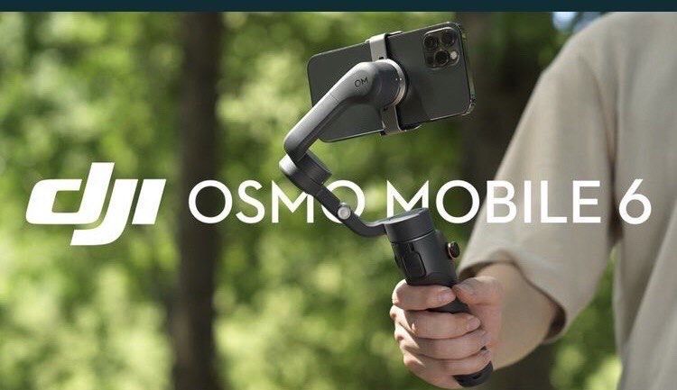 Стабилизатор штатив Осмо 6 мобиле Stabilizator Osmo 6 mobile shtativ