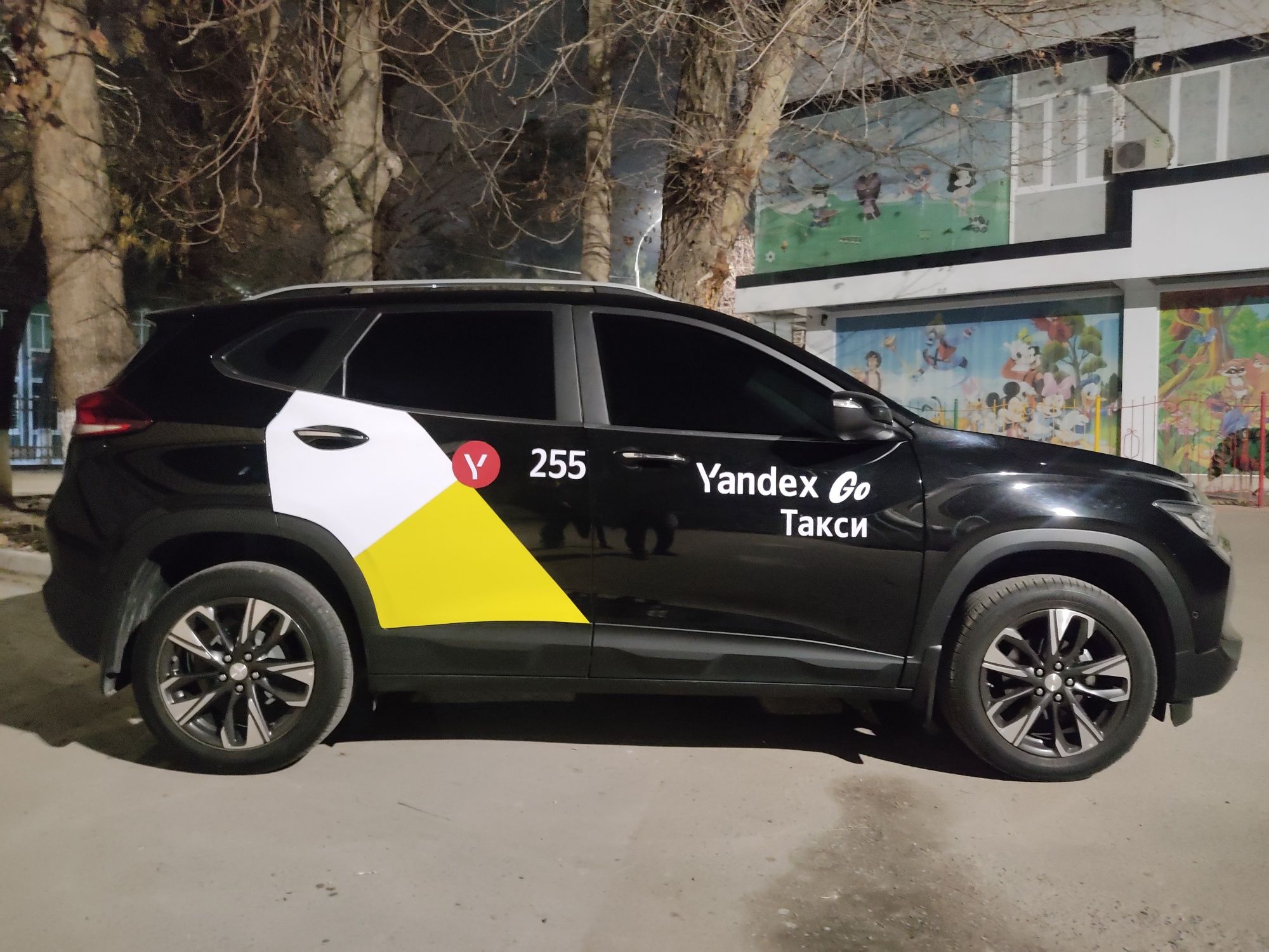 Yandex Fasten magnit brend brending sizning kompaniya logotipiga