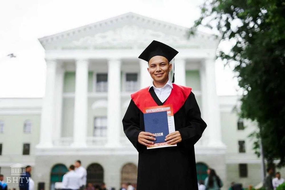 Диссертация Статья Дипломная Курсовая Антиплагиат НИРМ Презентация