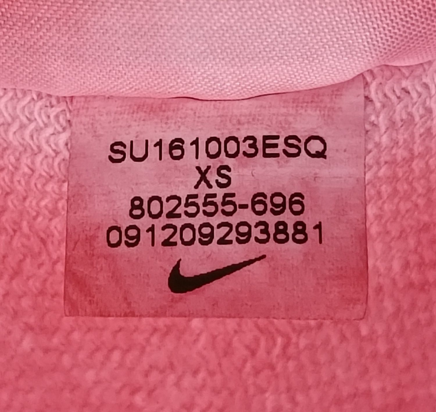 Nike Fleece Sleeveless Hoodie оригинално горнище XS Найк памук спорт