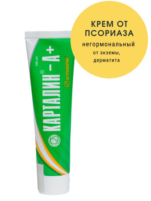 Kartalin-a+ 100g rossia astrofarma