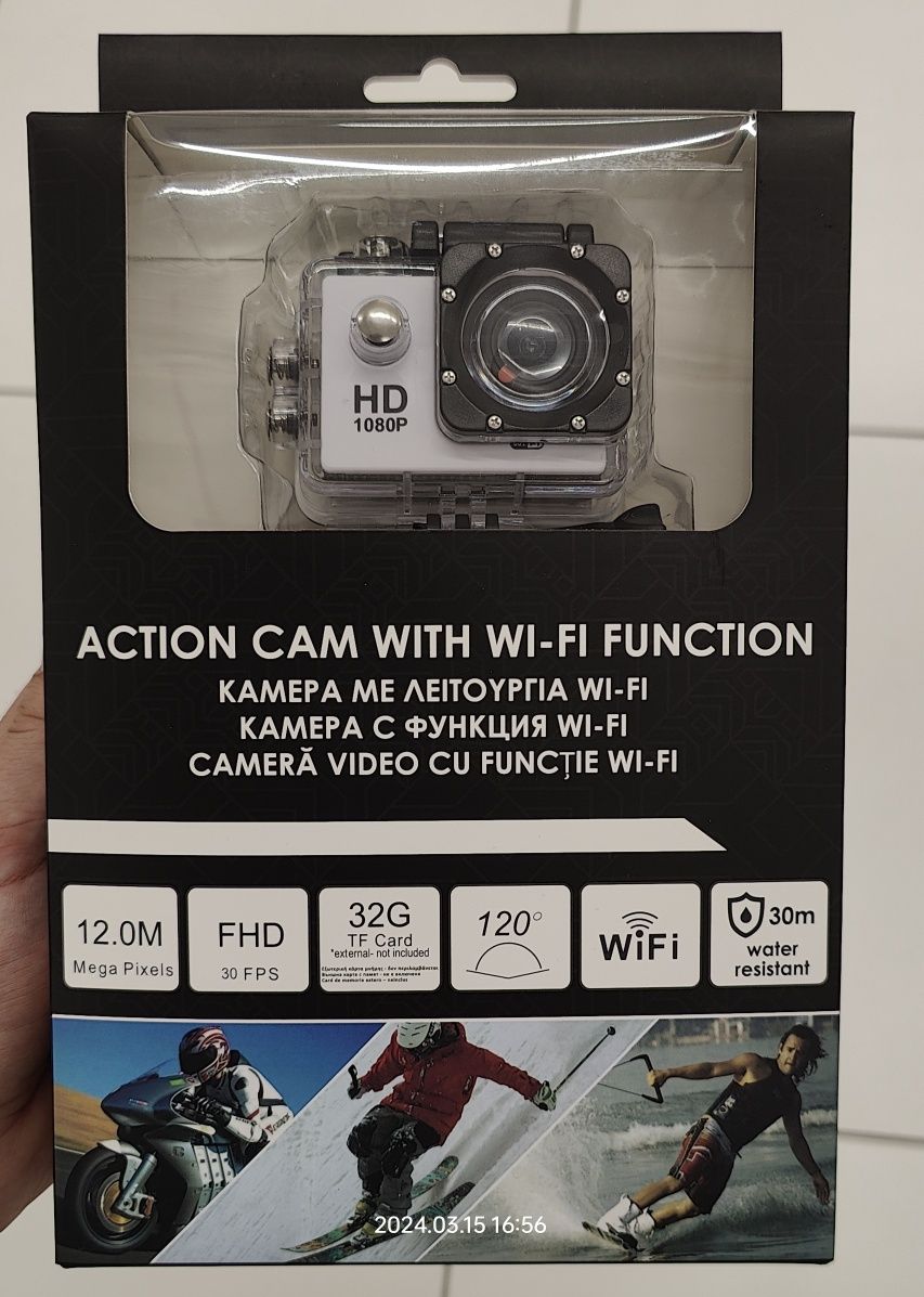 Camera VIDEO cu Functie WiFi, rezistenta la apa