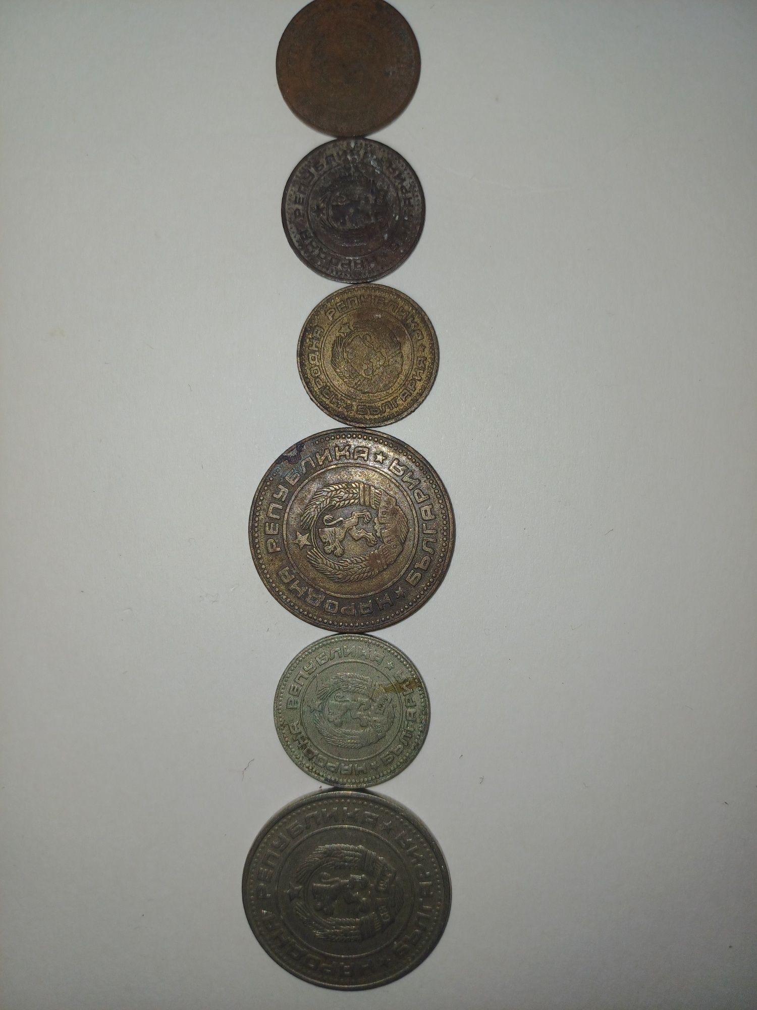 Продавам монети от 1974 година